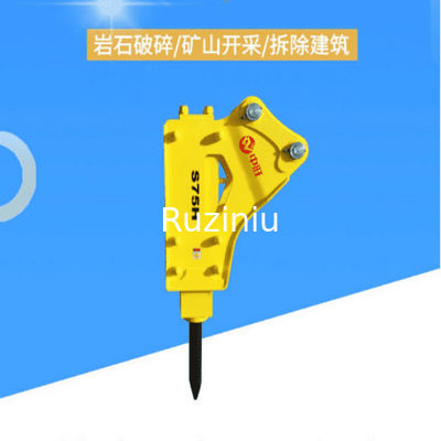 quality  Hydraulic Crushing Hammer Excavator Spare Parts SYB43 Triangular Type 75 Bit Rod factory