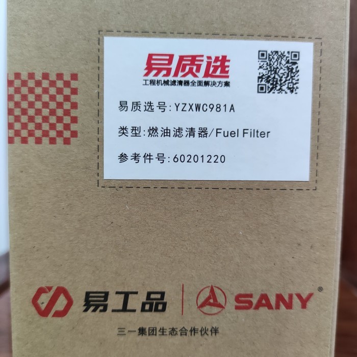 YGP(OEM) Cost-effective Fuel Filter For 60201220 SANY SY55/SY60/SY85 ...