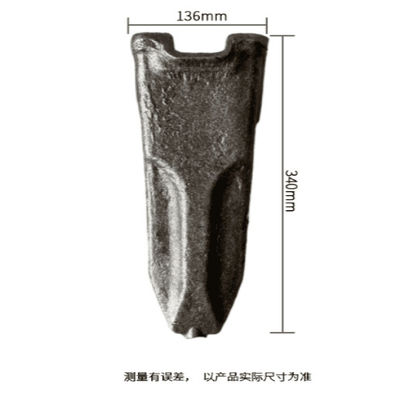SY365/SY375 Excavator Bucket Tooth Forging Bucket Teeth Of Excavator