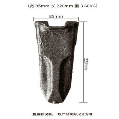 YGP(OEM) Cost-effective Forging Tooth For SY115/SY125/SY135/155