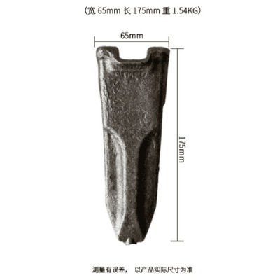 RC Type Excavator Bucket Tooth SY55/SY60 Super Wear-Resistant