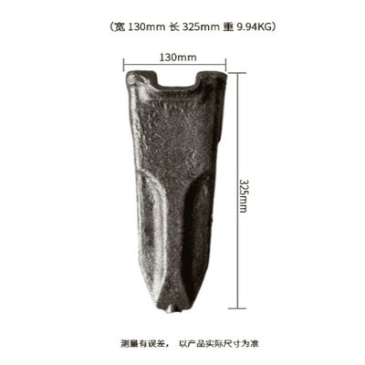 YGP(OEM) Cost-effective Teeth For SANY SY245/SY265/SY305/SY335/SY365