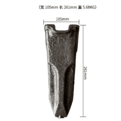 RC Type Excavator Bucket Tooth Digger Bucket Teeth 5.68KG For SY195/SY200