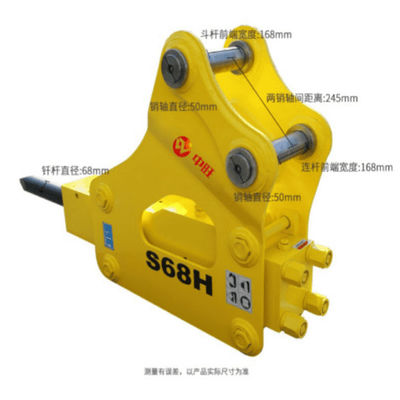 SYB40 Excavator Spare Parts Hydraulic Crushing Hammer For SY55/60