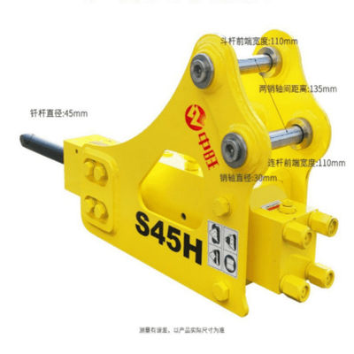 SYB16 Triangular Type Hammer Crusher Spare Parts 45 Bit Rod For SY16
