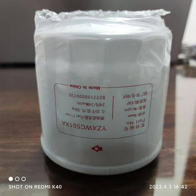 B222100000730 Sany Fuel Filter SY55C8C9C10/SY60C8/SY65C8SY75C8C9C10/SY135C8 4JG1/4BG1