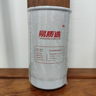 60277731 Hydraulic Filters Sany SY245/SY265 Apply To D06FRC Engine
