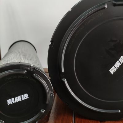 SY205/SY200/SY215 Excavator Air Filter 60207265/60207264