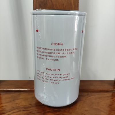 60282117 Sany Fuel Filter SY115/SY125/SY135/SY155/SY365/SY305/SY375/SY485/SY550 Apply To 4JJ1/4HK1/6HK1/6WG1