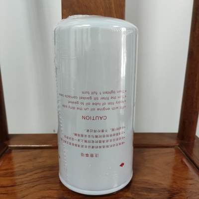 YGP(OEM) Cost-effective Oil Filter For 60176476P SANY SY245/SY265 Apply To D06FR