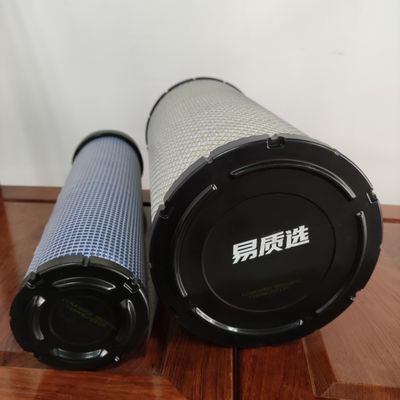 SW155 Wheeled Excavator Air Filter Assembly 60222812 / 60222811