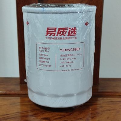 60212876 Sany Fuel Filter SY55/SY60/SY85/SY95 Apply To V2607/V3800