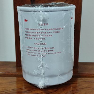60212876 Sany Fuel Filter SY55/SY60/SY85/SY95 Apply To V2607/V3800