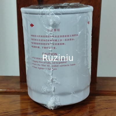 YGP(OEM) Cost-effective Fuel Filter For 60212876 SANY SY55/SY60/SY85/SY95 Apply To V2607/V3800