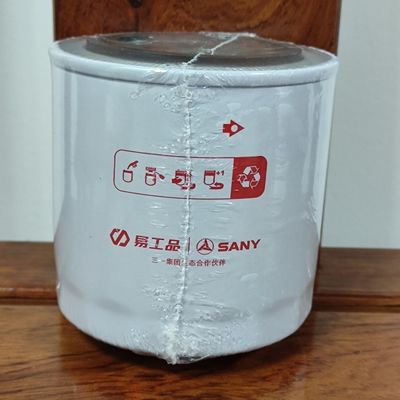 60212875 Oil Lube Filter For Sany SY55U/SY60C10/SY70C10/SY95C10/SY85C10