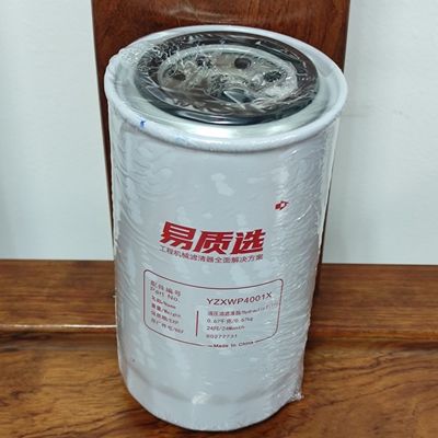 60277731 Hydraulic Filters Sany SY245/SY265 Apply To D06FRC Engine