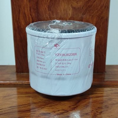 60273111 Filter Lube Oil With High Efficiency For 3TNV70/3TNV80 Engine