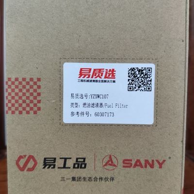 60307173 Sany Fuel Filter  SY115/SY125/SY135/SY155/SY200/SY205/SY215/SY215C10/SY245/SY265 Apply To 4JJ1/4HK1/4M50/D06FR