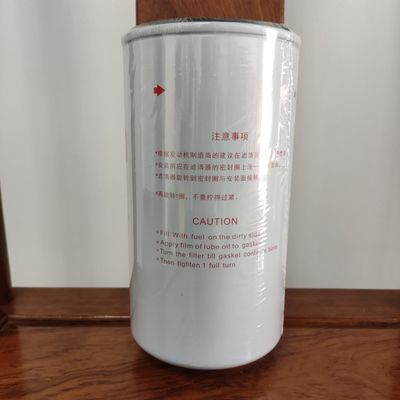 60310823 Sany Fuel Filter SY195/SY205/SY200/SY215C10 Apply To 4M50