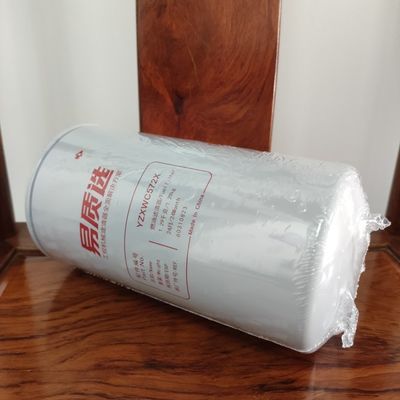 60310823 Sany Fuel Filter SY195/SY205/SY200/SY215C10 Apply To 4M50