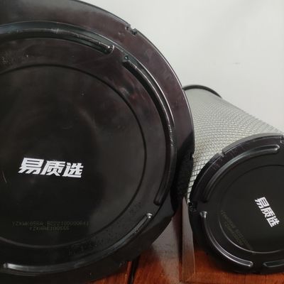 SY285C9 SY305 Excavator Filter Engine Air Filter B222100000641/B222100000640