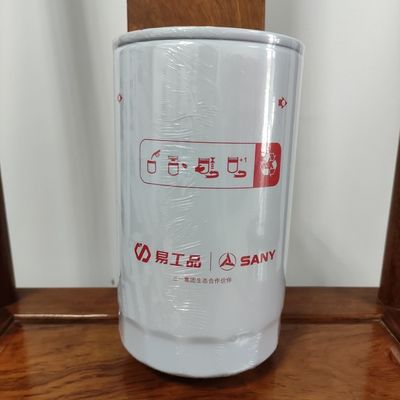 B222100000551 Sany Oil/Lube Filter  SY195/SY205SY215/SY225 Apply To 6D34/4M50