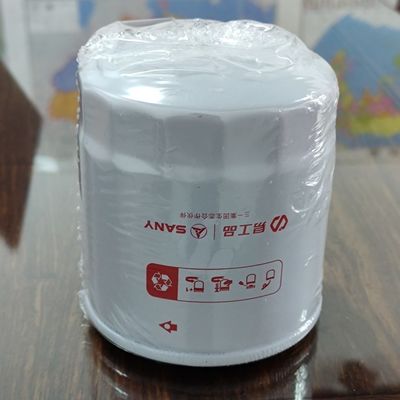 A222100000569 Excavator Filter Lube Oil Filter For 4JG1 Engine