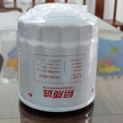 A222100000569 Excavator Filter Lube Oil Filter For 4JG1 Engine
