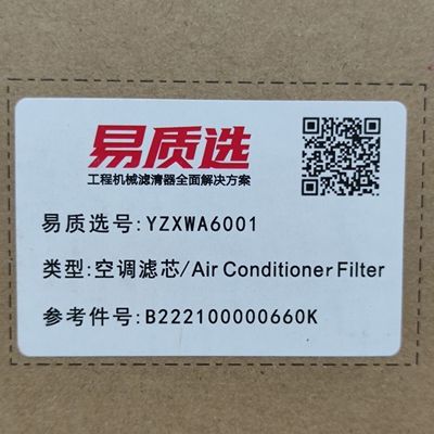B222100000660K Sany Filter Element Air Conditioning Universal Type