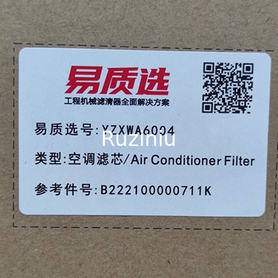 OEM Air Conditioner Filter For B222100000711K SANY Universal Type