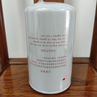 B222100000494 Sany Oil/Lube Filter   SY115/SY135/SY235/SY285/SY375/SY485/SY500  Apply To 4JJ1/4BGJ6BG1/6HK16UZ1/6WG1