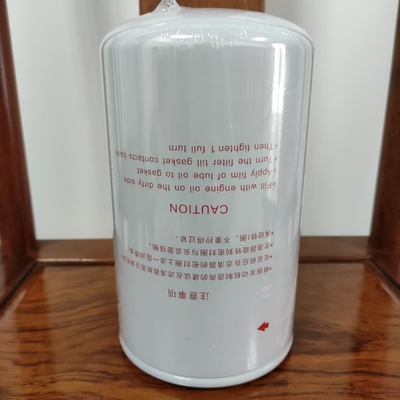 YGP(OEM) Cost-effective Oil Filter For B222100000494 SANY SY115/SY135/SY235/SY285/SY375/SY485/SY500 Apply To 4JJ1/4BGJ6BG1/6HK16UZ1/6WG1