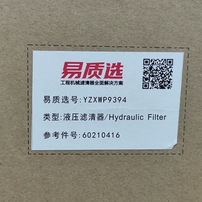 YGP(OEM) Cost-effective Return Oil Filter For 60210416 SANY SY365 6HK1/6WG1/6UZ1 Engine