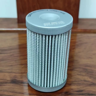 YGP(OEM) Cost-effective Hydraulic Oil Filter Element For A222100000119