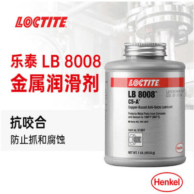 Henkel Loctite LB 8008 Copper Based High Temperature Resistant