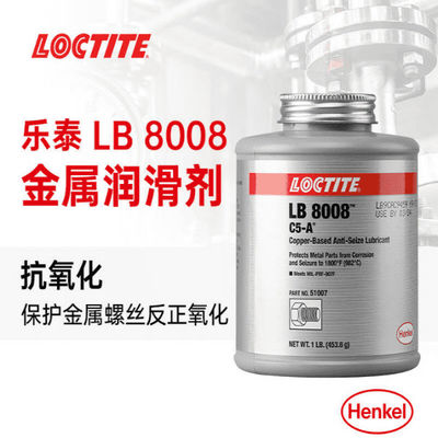 Henkel Loctite LB 8008 Copper Based High Temperature Resistant