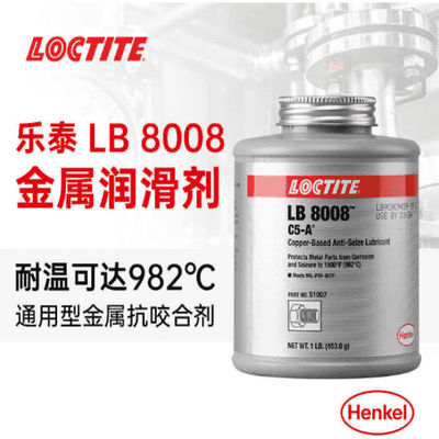 Henkel Loctite LB 8008 Copper Based High Temperature Resistant