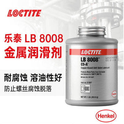 Henkel Loctite LB 8008 Copper Based High Temperature Resistant