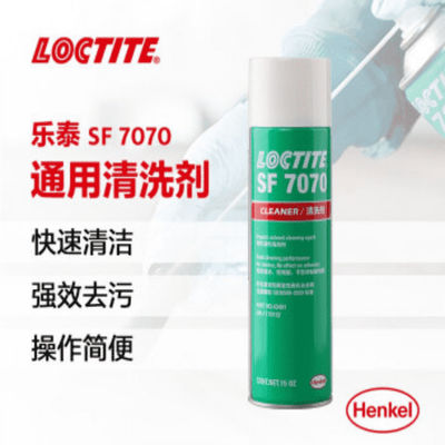 15 Oz Loctite Sf 7070 Cleaner No Water No ODC for Aluminum rubber plastic