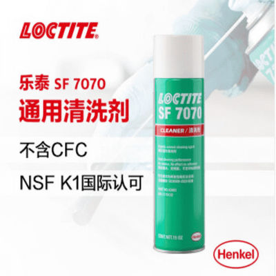 15 Oz Loctite Sf 7070 Cleaner No Water No ODC for Aluminum rubber plastic