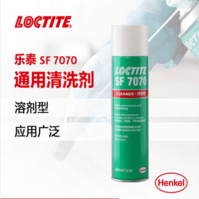 15 Oz Loctite Sf 7070 Cleaner No Water No ODC for Aluminum rubber plastic