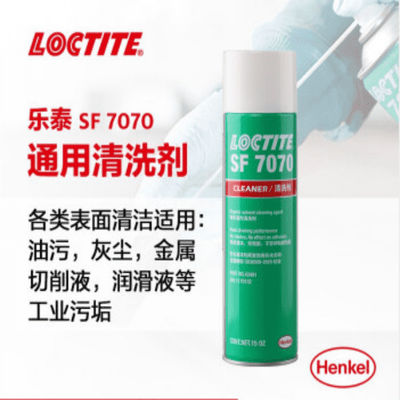 15 Oz Loctite Sf 7070 Cleaner No Water No ODC for Aluminum rubber plastic
