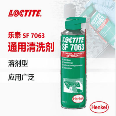 Solvent Type Loctite Sf 7063 Cleaner Fast Volatilization Less Residue 400ml