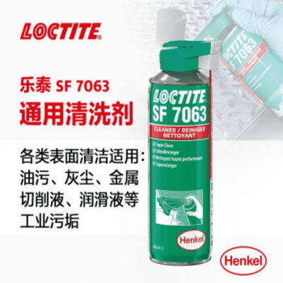 Solvent Type Loctite Sf 7063 Cleaner Fast Volatilization Less Residue 400ml