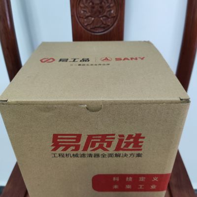 60251436 Excavator Filter For Sany SY485/SY500 6UZ1/6WG1 Engine
