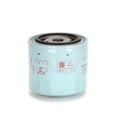 RONGSUN Oil Filter RJ692 For 60212875 377-6969 SY55C SY60 SY85 SY90 E305.5 KX163