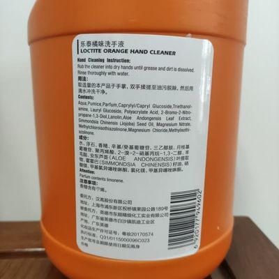 Widely used Henkel Loctite Teroson Loctite 7850 Orange Hand Cleaner 4L 500ml
