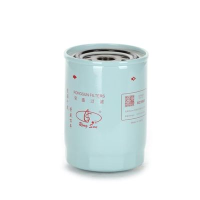 60212876 HH166-43560 Fuel Filter Element Kit Fit RC598 SY55 KX183 KX185