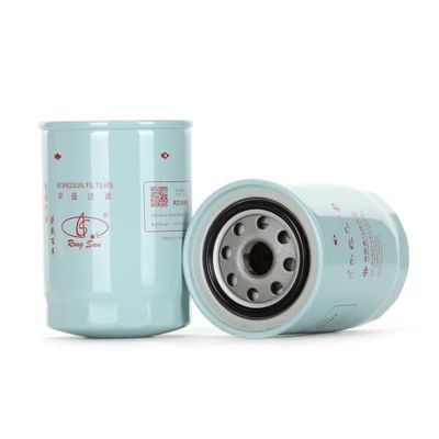 60212876 HH166-43560 Fuel Filter Element Kit Fit RC598 SY55 KX183 KX185