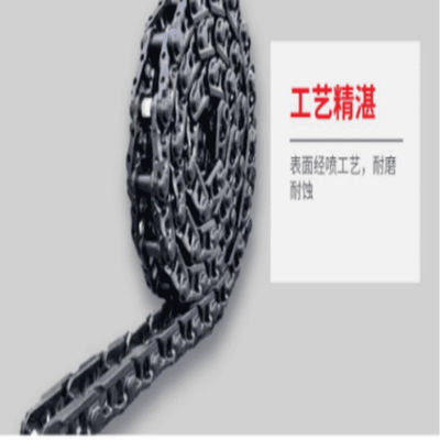 Sany Original 41 Chain Track Chains For Excavator SY85/SY95 11717227